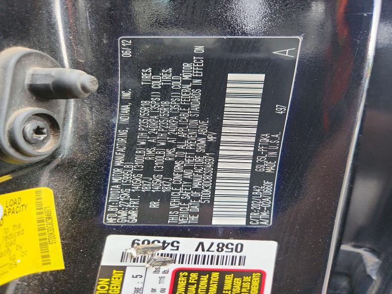 2012 Toyota Sienna მანქანა იყიდება აუქციონზე, vin: 5TDDK3DC8CS046971, აუქციონის ნომერი: 68816126