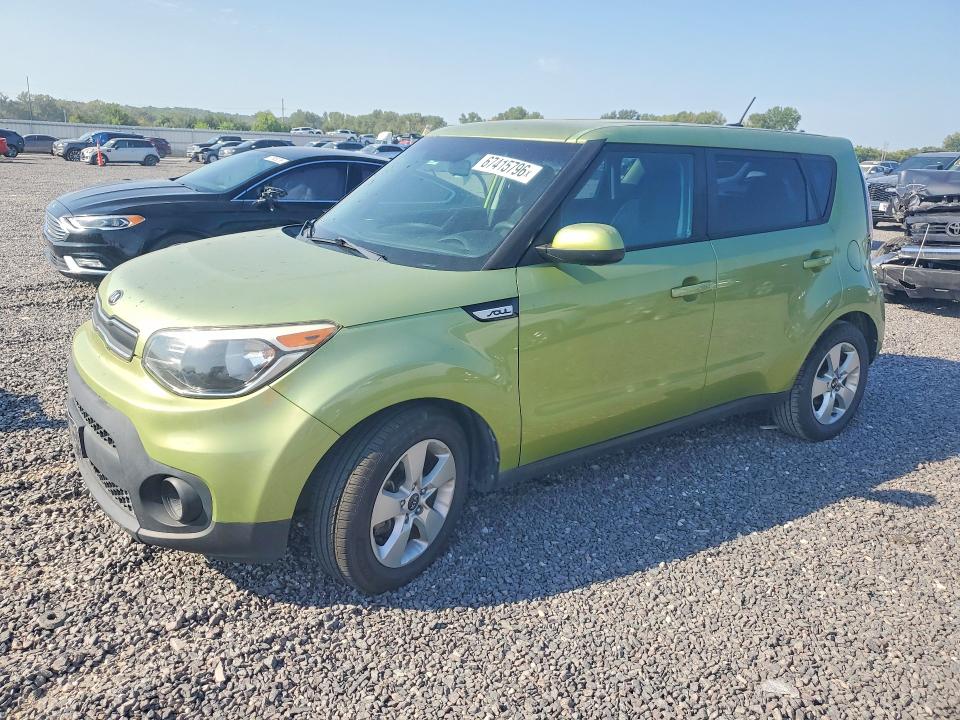 Aukcja sprzedaży 2017 Kia Soul, vin: KNDJN2A27H7883664, numer aukcji: 67415796