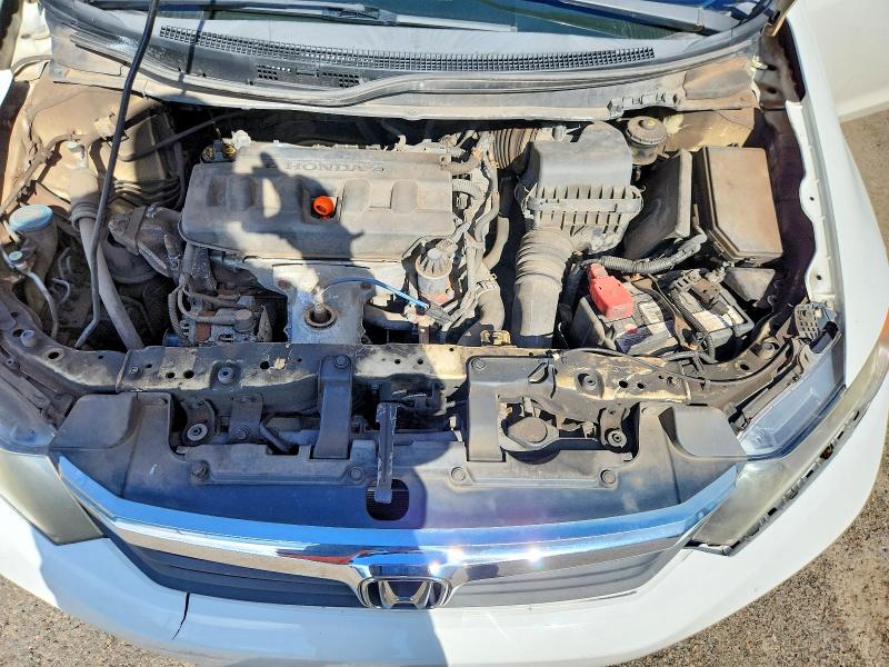 Продажа на аукционе авто 2012 Honda Civic, vin: 2HGFB2F45CH059508, номер лота: 69103986