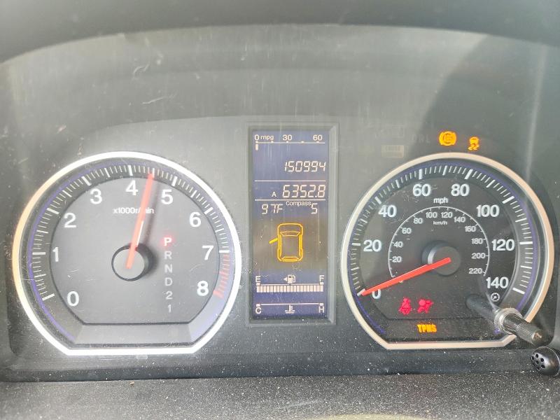 Продажа на аукционе авто 2011 Honda Cr-v, vin: 5J6RE3H7XBL060648, номер лота: 70311486