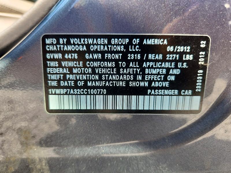 2012 Volkswagen Passat მანქანა იყიდება აუქციონზე, vin: 1VWBP7A32CC100770, აუქციონის ნომერი: 67373626