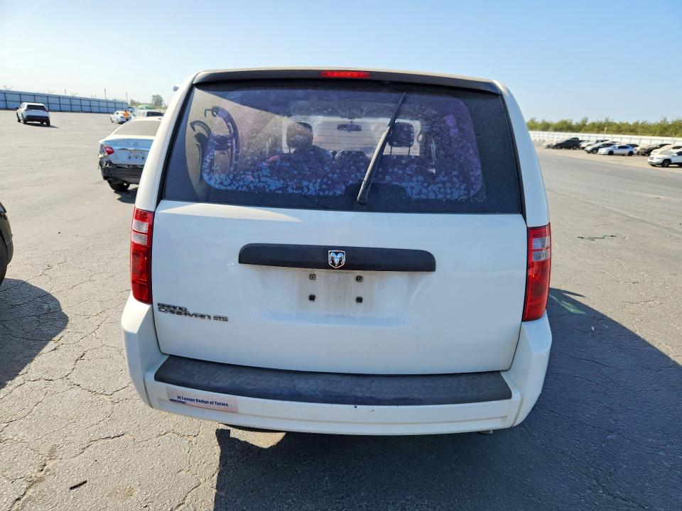 Aukcja sprzedaży 2008 Dodge Grand Caravan, vin: 2D8HN44H68R702855, numer aukcji: 69582246