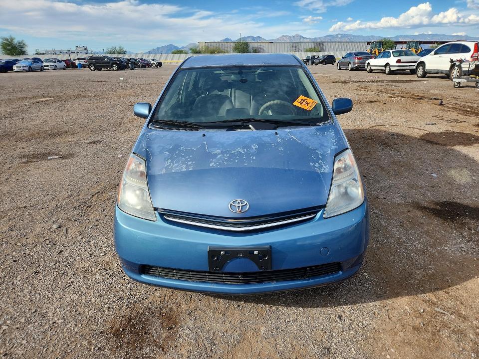 Продаж на аукціоні авто 2007 Toyota Prius, vin: JTDKB20U177628328, номер лоту: 69687966