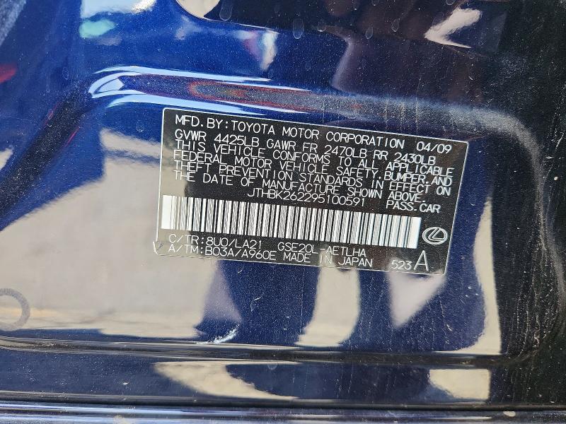 68298806 :رقم المزاد ، JTHBK262295100591 vin ، 2009 Lexus Is 250 مزاد بيع