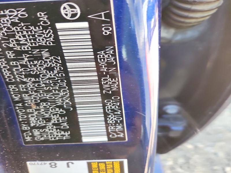 Продажа на аукционе авто 2012 Toyota Prius, vin: JTDKN3DU4C1575922, номер лота: 70611396