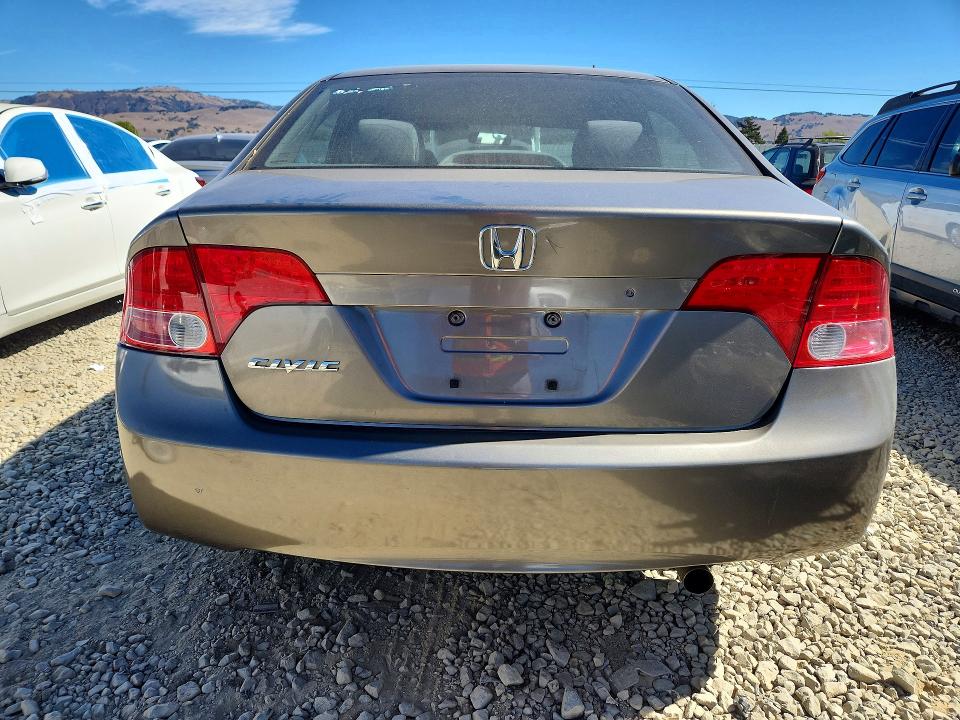 Продажа на аукционе авто 2008 Honda Civic, vin: 2HGFA16578H321753, номер лота: 70352376