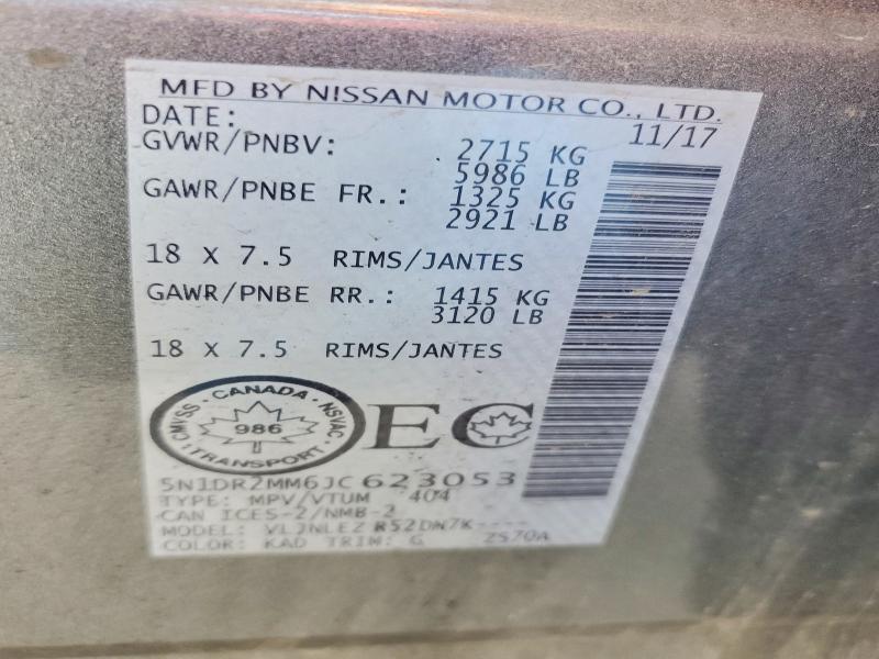 Продажа на аукционе авто 2018 Nissan Pathfinder, vin: 5N1DR2MM6JC623053, номер лота: 69133606
