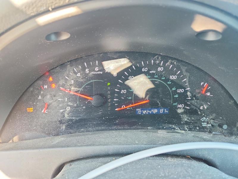 2008 Toyota Camry მანქანა იყიდება აუქციონზე, vin: 4T4BE46K18R025909, აუქციონის ნომერი: 69642866