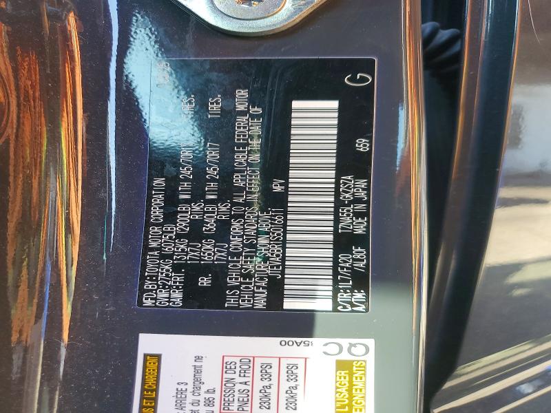 Продаж на аукціоні авто 2025 Toyota 4runner, vin: JTEVA5BR1S5016611, номер лоту: 66764386