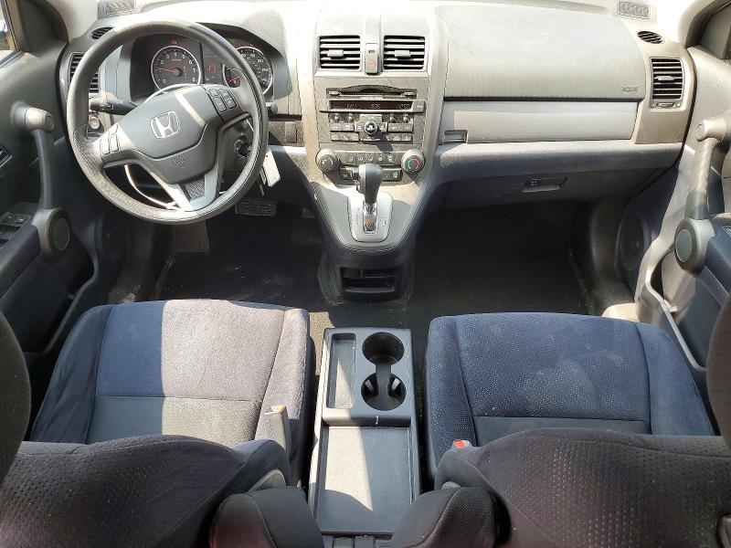 2011 Honda Cr-v მანქანა იყიდება აუქციონზე, vin: 5J6RE4H47BL047352, აუქციონის ნომერი: 67462086