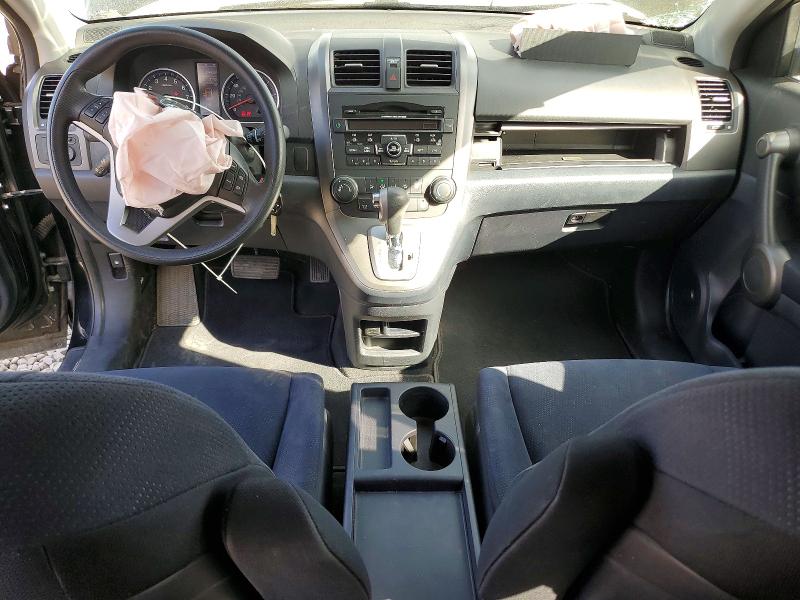 Продаж на аукціоні авто 2011 Honda Cr-v, vin: 5J6RE4H57BL122737, номер лоту: 70513746