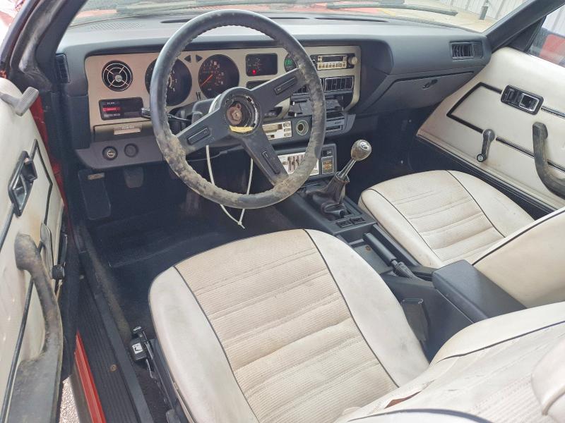Продажа на аукционе авто 1980 Toyota Uk, vin: RA42361018, номер лота: 68878466