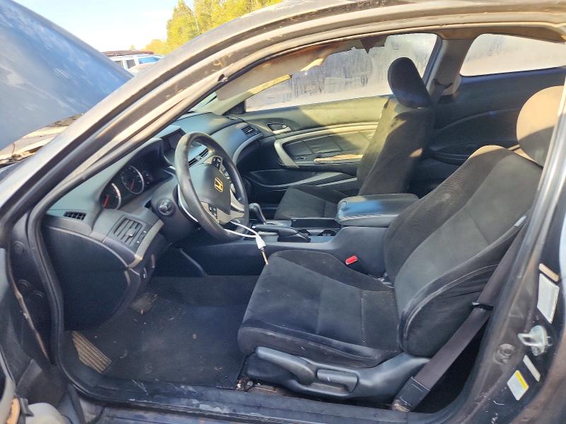 Продаж на аукціоні авто 2008 Honda Accord, vin: 1HGCS12768A000745, номер лоту: 68660276