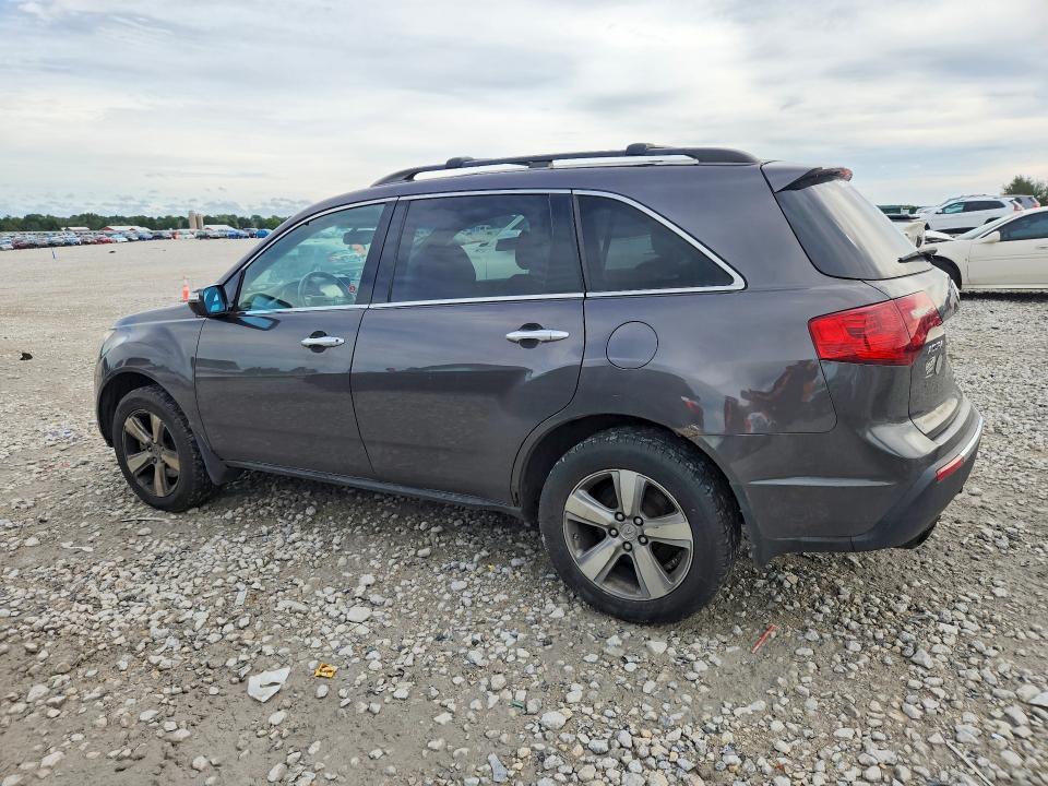 Aukcja sprzedaży 2012 Acura Mdx, vin: 2HNYD2H69CH004229, numer aukcji: 69916656