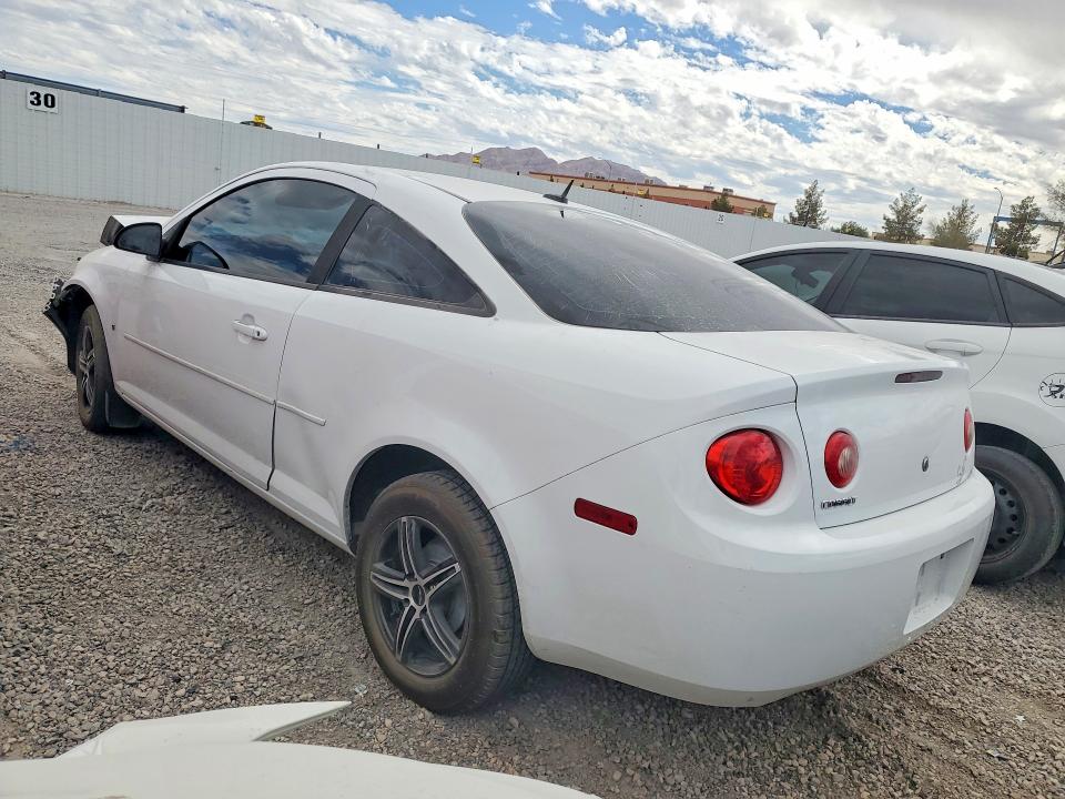 Продажа на аукционе авто 2009 Chevrolet Cobalt, vin: 1G1AS18H897199472, номер лота: 69497726