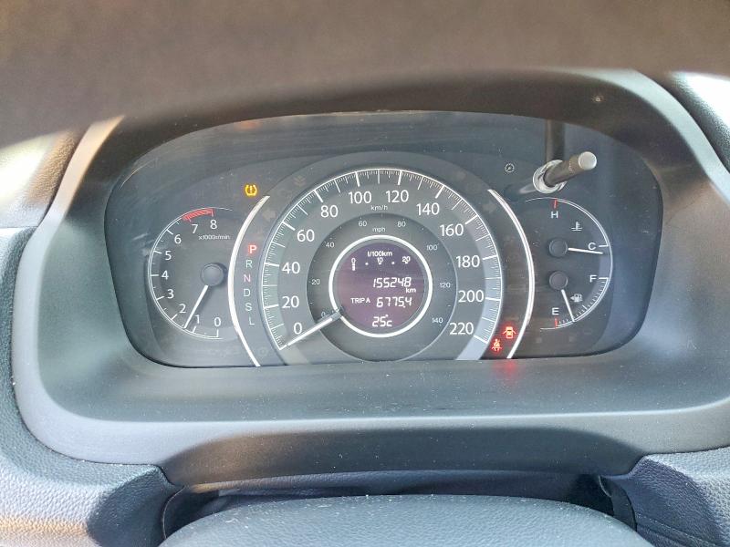 Продажа на аукционе авто 2015 Honda Cr-v, vin: 2HKRM3H38FH001503, номер лота: 67851506