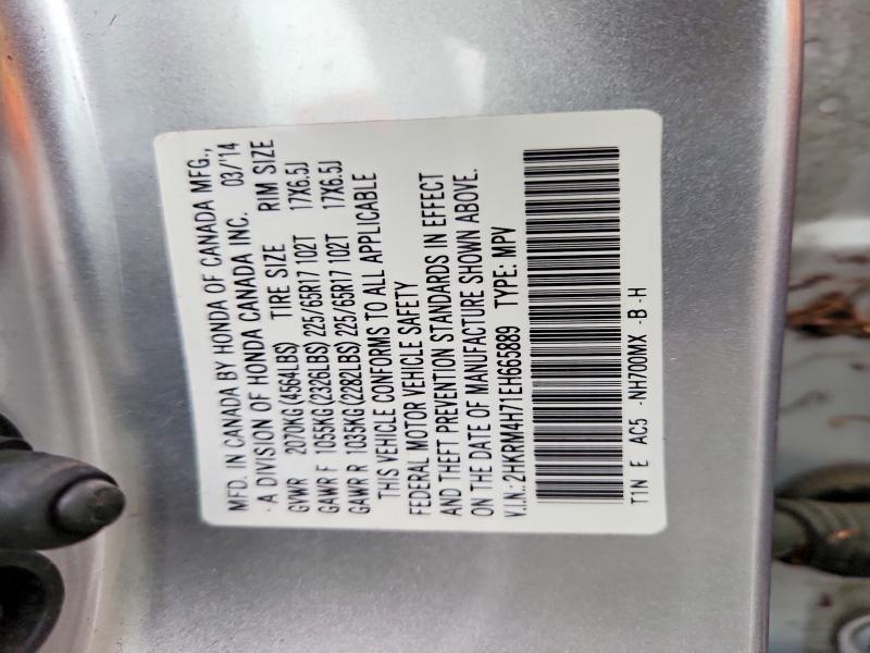Продаж на аукціоні авто 2014 Honda Cr-v, vin: 2HKRM4H71EH665889, номер лоту: 70167026