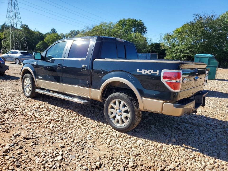 Продаж на аукціоні авто 2012 Ford F150, vin: 1FTFW1ET8CKD56416, номер лоту: 70605926