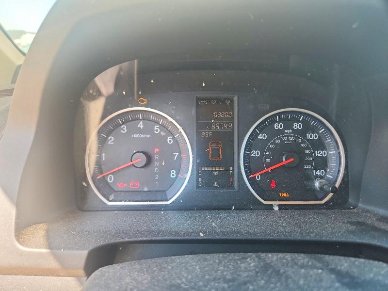 Продаж на аукціоні авто 2008 Honda Cr-v, vin: 5J6RE38728L001568, номер лоту: 69383536