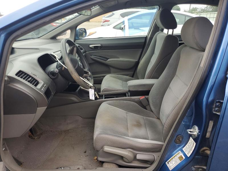 2009 Honda Civic მანქანა იყიდება აუქციონზე, vin: 1HGFA16569L002753, აუქციონის ნომერი: 69501616