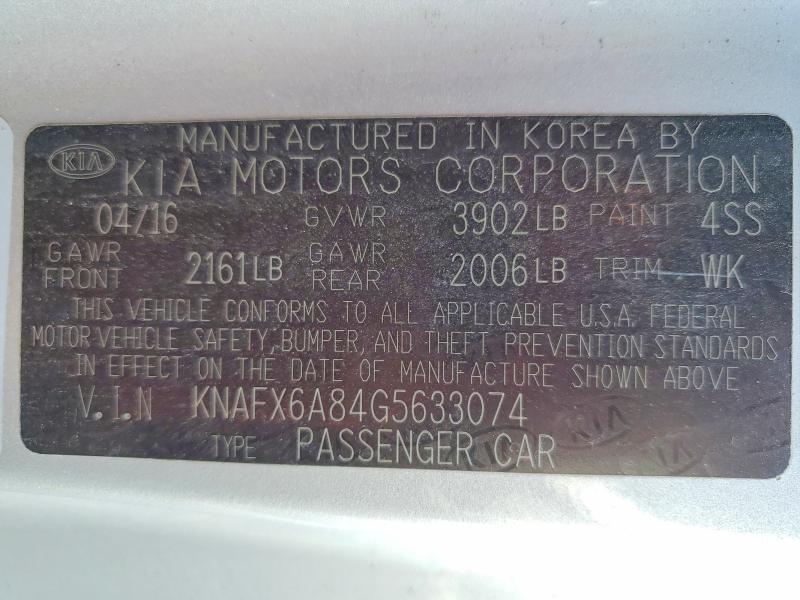 Auction sale of the 2016 Kia Forte Koup, vin: KNAFX6A84G5633074, lot number: 66553686