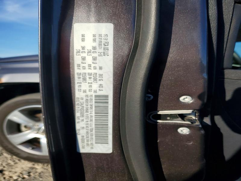 70681986 :رقم المزاد ، 1C4NJPFA2GD682099 vin ، 2016 Jeep Patriot مزاد بيع