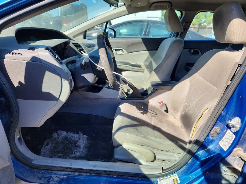 Aukcja sprzedaży 2012 Honda Civic, vin: 19XFB2F54CE344591, numer aukcji: 70487726