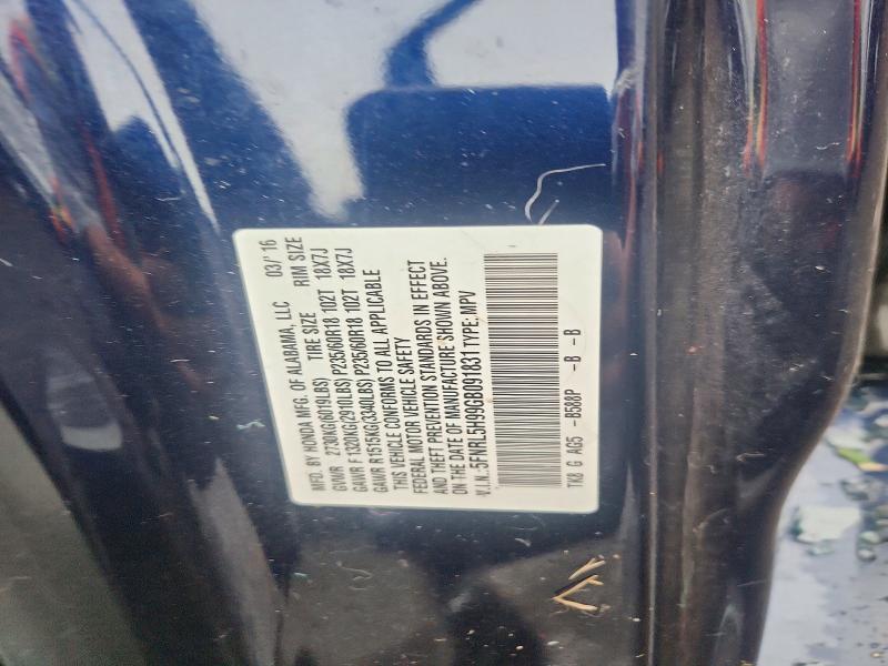 67250456 :رقم المزاد ، 5FNRL5H99GB091831 vin ، 2016 Honda Odyssey مزاد بيع