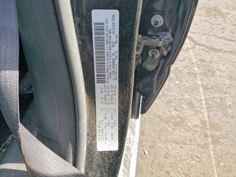2019 Ram 1500 მანქანა იყიდება აუქციონზე, vin: 1C6SRFJT9KN696025, აუქციონის ნომერი: 70110656