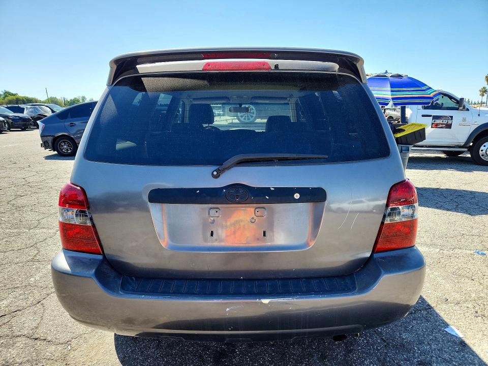 2007 Toyota Highlander მანქანა იყიდება აუქციონზე, vin: JTEGD21A570160466, აუქციონის ნომერი: 68779796