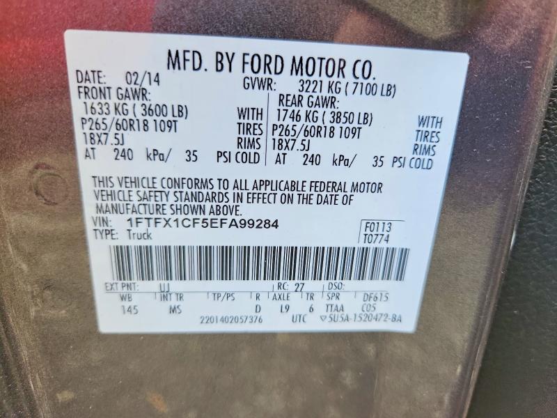 Продаж на аукціоні авто 2014 Ford F150, vin: 1FTFX1CF5EFA99284, номер лоту: 70612296