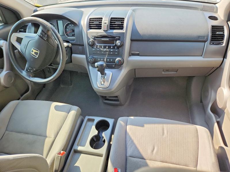 Aukcja sprzedaży 2007 Honda Cr-v, vin: JHLRE38507C035689, numer aukcji: 67290596