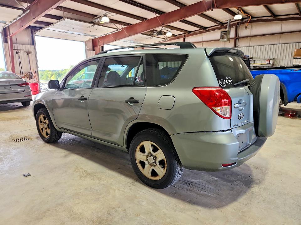 69905826 :رقم المزاد ، JTMBD33V476032642 vin ، 2007 Toyota Rav4 مزاد بيع