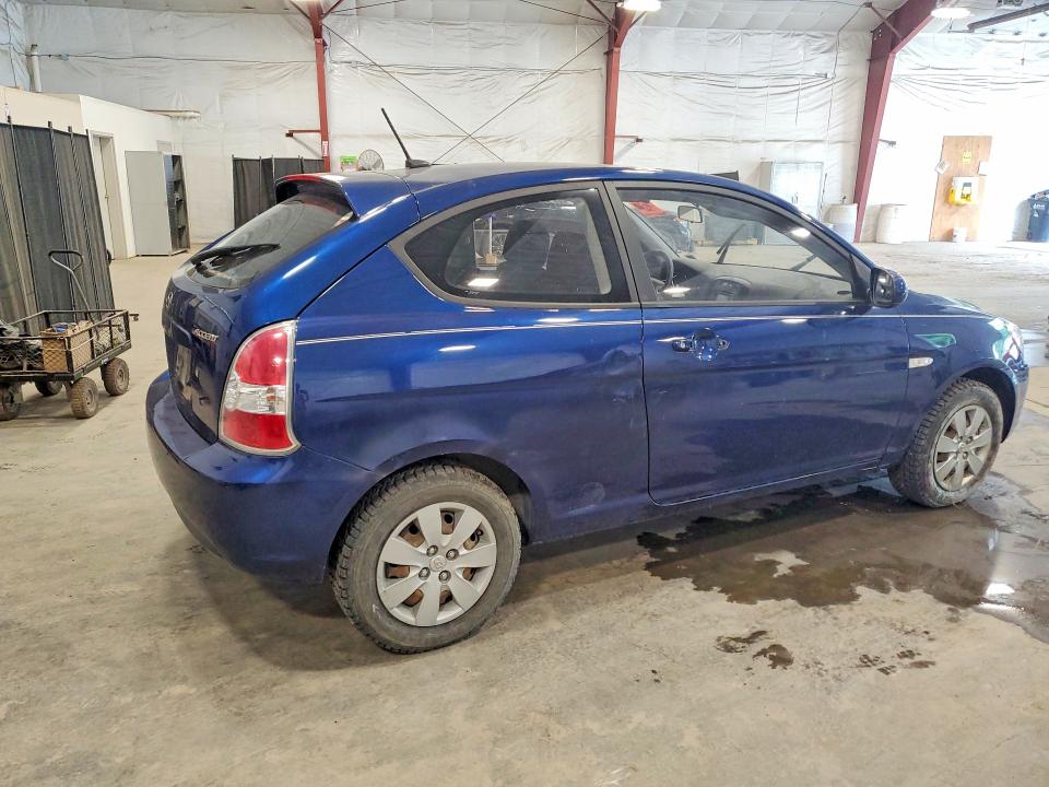 Продажа на аукционе авто 2010 Hyundai Accent, vin: KMHCM3AC3AU168913, номер лота: 67208226