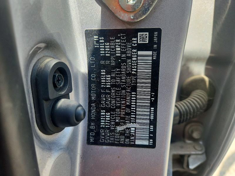 Продажа на аукционе авто 2018 Honda Civic, vin: JHMFC1F81JX006899, номер лота: 68791376