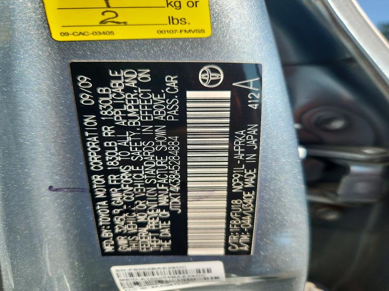 68202026 :رقم المزاد ، JTDKT4K38A5284884 vin ، 2010 Toyota Yaris مزاد بيع