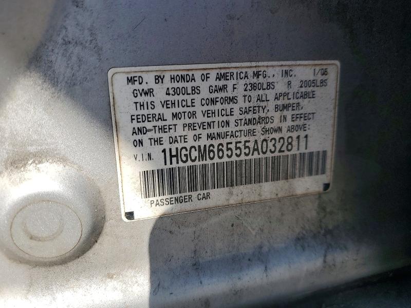 69019406 :رقم المزاد ، 1HGCM66555A032811 vin ، 2005 Honda Accord مزاد بيع