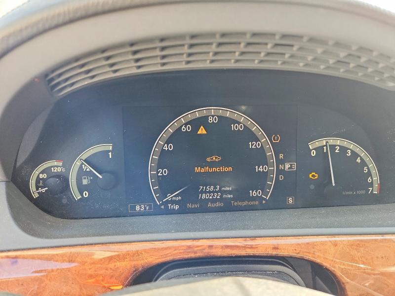 Продаж на аукціоні авто 2007 Mercedes-benz S, vin: WDDNG71X17A061812, номер лоту: 69997776