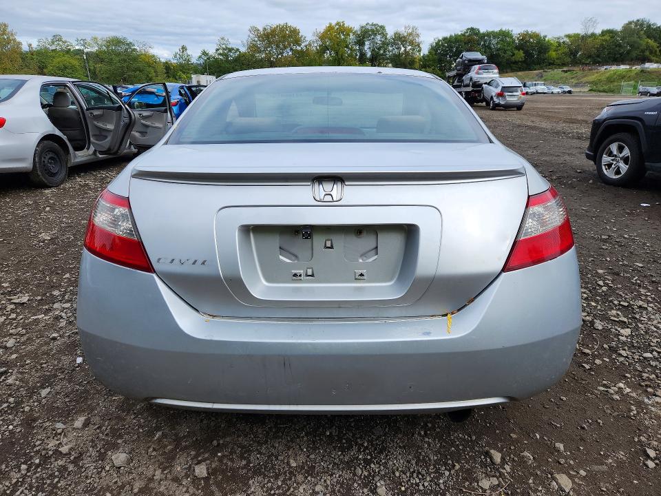 Aukcja sprzedaży 2009 Honda Civic, vin: 2HGFG12839H522968, numer aukcji: 71068106