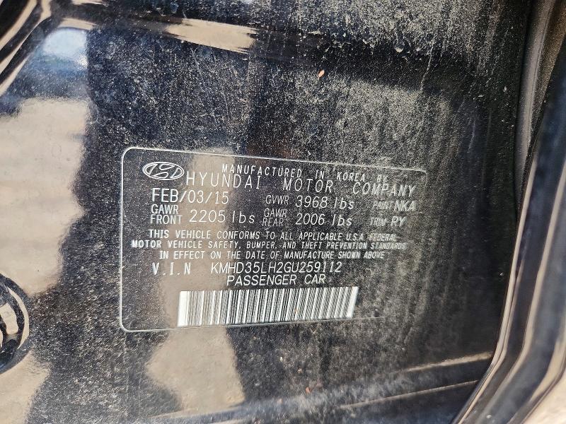 Продажа на аукционе авто 2016 Hyundai Elantra, vin: KMHD35LH2GU259112, номер лота: 68621946