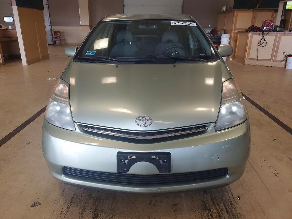 2008 Toyota Prius მანქანა იყიდება აუქციონზე, vin: JTDKB20U987705206, აუქციონის ნომერი: 67682626