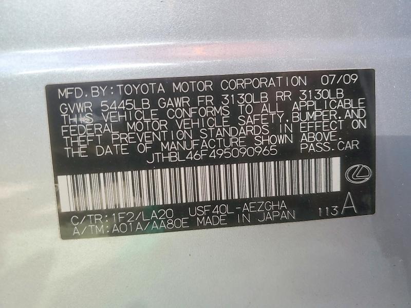 Auction sale of the 2009 Lexus Ls, vin: JTHBL46F495090965, lot number: 68386846