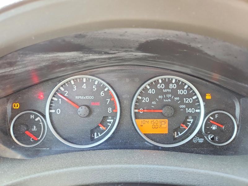 Продажа на аукционе авто 2008 Nissan Pathfinder, vin: 5N1AR18U18C645642, номер лота: 67935646