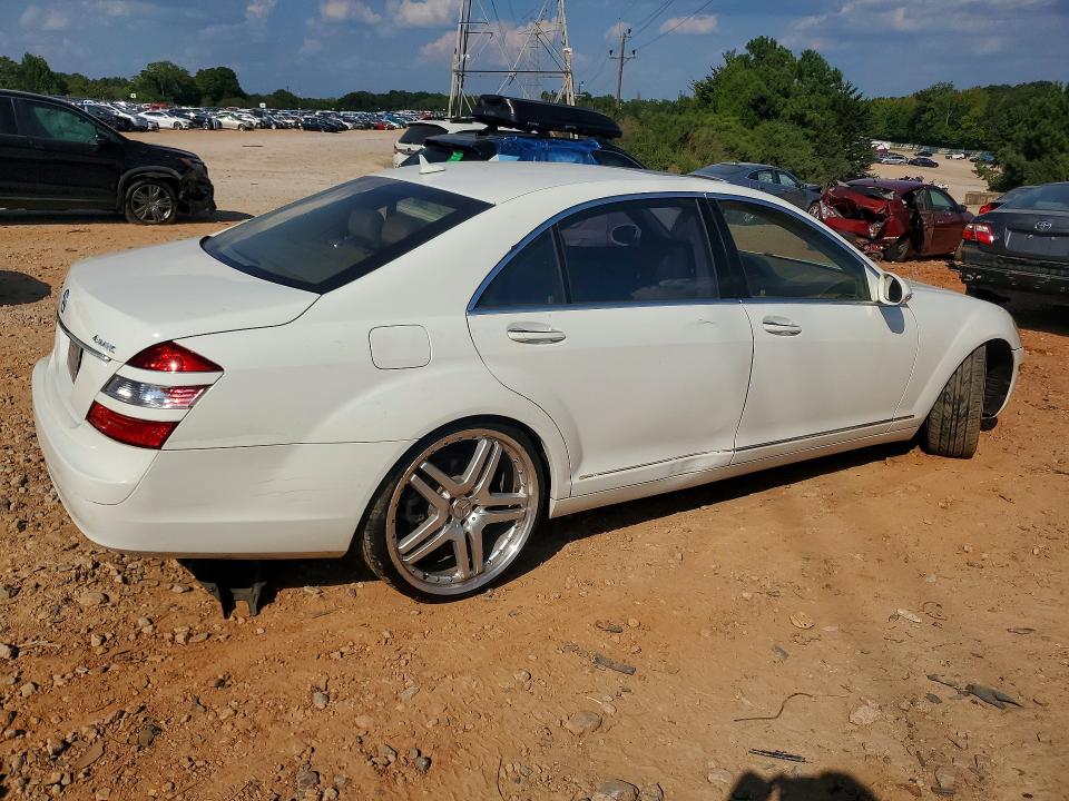 Продаж на аукціоні авто 2007 Mercedes-benz S, vin: WDDNG86X57A093189, номер лоту: 67873916