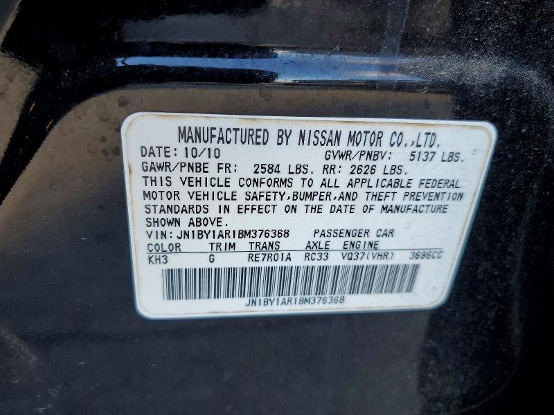 Aukcja sprzedaży 2011 Infiniti M37, vin: JN1BY1AR1BM376368, numer aukcji: 67493586