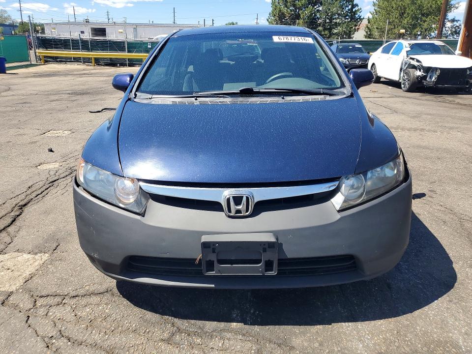 Продажа на аукционе авто 2008 Honda Civic, vin: 1HGFA16818L033076, номер лота: 67091746