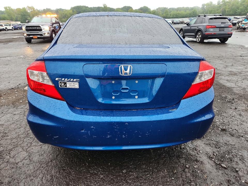 Продажа на аукционе авто 2012 Honda Civic, vin: 2HGFB2F81CH538804, номер лота: 67376316