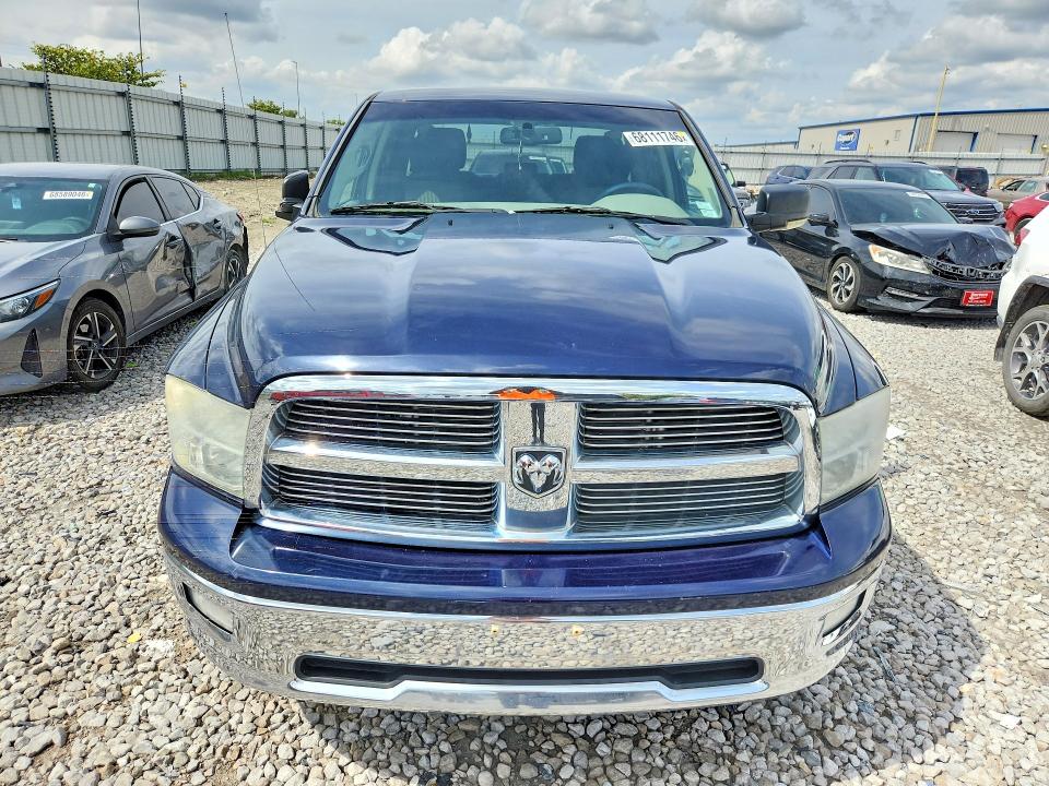 Продажа на аукционе авто 2012 Dodge Ram 1500, vin: 1C6RD7GTXCS168362, номер лота: 68111746