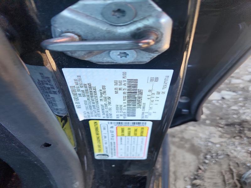 Продажа на аукционе авто 2017 Ford Fusion, vin: 3FA6P0H93HR136097, номер лота: 69079756