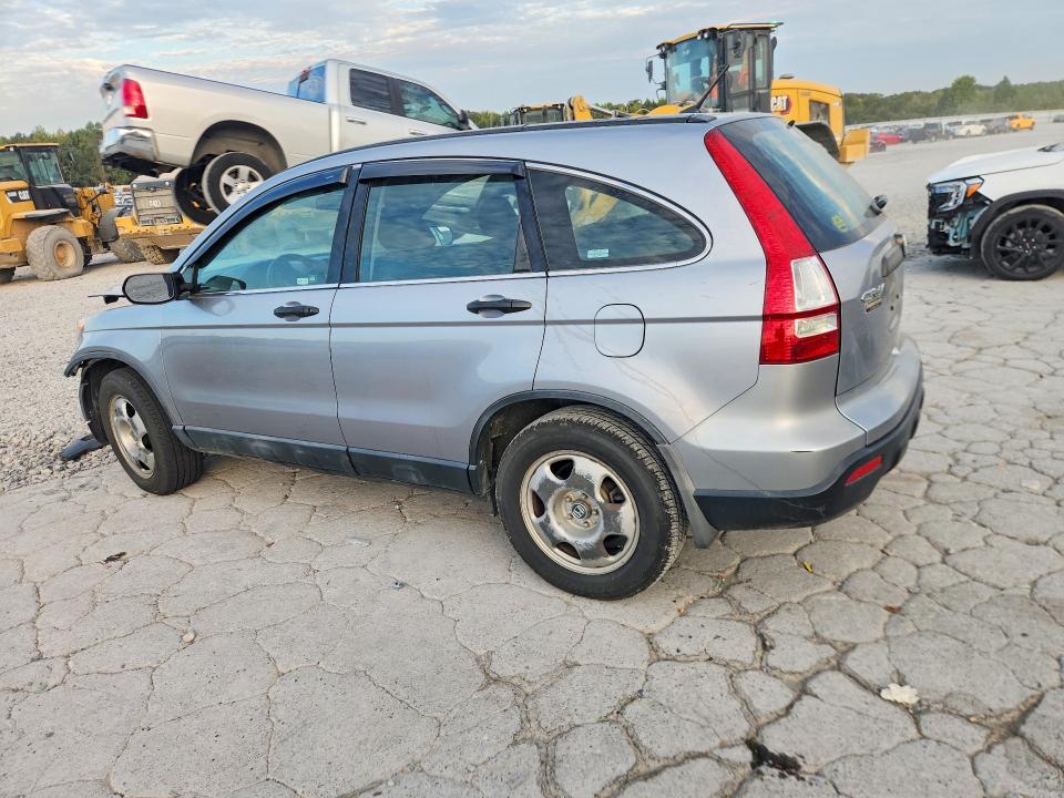 2007 Honda Cr-v მანქანა იყიდება აუქციონზე, vin: 5J6RE38397L001255, აუქციონის ნომერი: 71073196